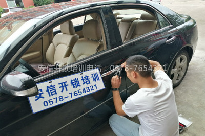 开锁徒弟做多久能出师