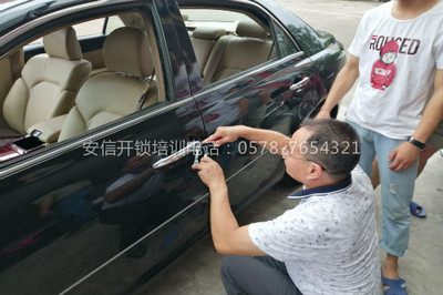 哪里有招开锁学徒不收钱的吗