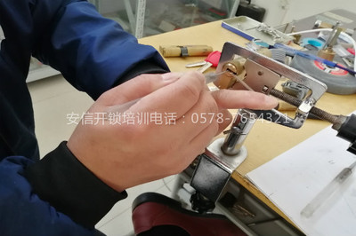 开锁学徒要做多少天才能毕业