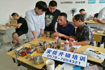 拜师开锁学徒价钱要多少